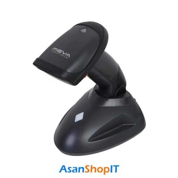 Miwa-MBS-3880-Wireless-2D-Barcode-Scanner