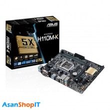 مادربرد ایسوس مدل H110M-K LGA 1151