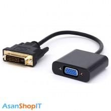 تبدیل DVI-D به VGA اکتیو