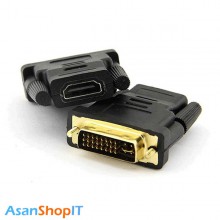 تبدیل DVI Male به HDMI Female