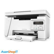 پرینتر لیزری سه کاره اچ پی مدل LaserJet Pro MFP M26nw