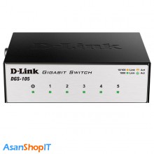 سوئیچ 5 پورت دی لینک مدل DGS-105