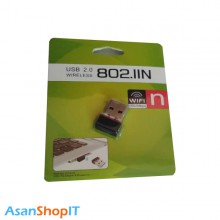 کارت شبکه USB بی سیم (دانگل وای فای) مدل USB 2.0 802.IIN
