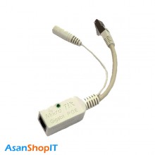 آداپتور PoE میکروتیک سرعت 1000