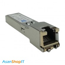 ماژول الکتریکال های اوپتل مدل HTSFP-24-1111F