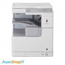 دستگاه کپی کانن مدل imageRUNNER 2520