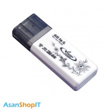 کارت خوان (رم ریدر) چند کاره ونوس مدل PV-R111