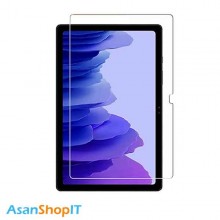 محافظ صفحه نمایش GL-001 مناسب برای تبلت سامسونگ Galaxy Tab A7 10.4 T505/2020