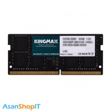 رم لپ تاپ کینگ مکس مدل  8GB DDR4 3200Mhz