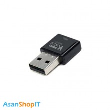 کارت شبکه USB بی سیم (دانگل وای فای) کی نت مدل USB Wifi 300 mbps