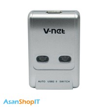 دیتا سوئیچ پرینتر اتومات وی نت 1 به 2