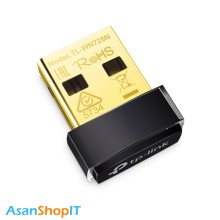 کارت شبکه USB بی سیم (دانگل وای فای) تی پی لینک مدل TL-WN725N