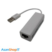 تبدیل USB به Lan پی نت