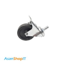 چرخ رک 75 تکی ساده و قفل دار
