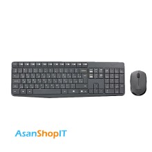 کیبورد و موس وایرلس لاجیتک مدل KM235