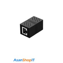 کوپلر شبکه RJ45 به RJ45 یوگرین مدل NW114 30718