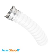 لوله فلکسی  سفید نمره 21