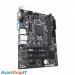 مادربرد گیگابایت مدل H310M-S2P LGA 1151