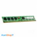 رم کینگ مکس مدل 8GB DDR3 1600MHZ