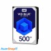 هارد وسترن دیجیتال WD5000AAKX Blue 500GB 16MB Cashe