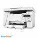 پرینتر لیزری سه کاره اچ پی مدل LaserJet Pro MFP M26nw