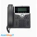 آی پی فون سیسکو مدل CP-7841 (کارکرده)