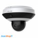 دوربین مداربسته تحت شبکه چرخشی هایلوک مدل PTZ-P332ZI-DE3