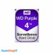 هارد دیسک دوربین مدار بسته وسترن دیجیتال  4TB WD40PURZ