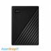 هارد اکسترنال وسترن دیجیتال مدل  My Passport 2TB