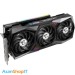 کارت گرافیک ام اس آی مدل  RTX 3070 Gaming X Trio 8GB