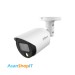 دوربین مدار بسته بالت داهوا مدل  DH-HAC-HFW1509TP-A-LED