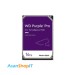 هارد وسترن دیجیتال مدل  Purple 14T.B 512MB Cache