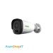 دوربین مداربسته تحت شبکه بالت تیاندی مدل TC-C34GS Spec I5-E-Y-C-SD-2.8mm(4mm)-V4.2