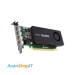 کارت گرافیک مدل Nvidia Quadro K1200 4GB DDR5 (کارکرده)