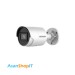 دوربین مدار بسته  تحت شبکه بالت هایک ویژن مدل DS-2CD2043G2-IU