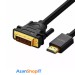 مبدل HDMI به DVI-D یوگرین مدل HD106-10135 طول 2 متر