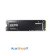 حافظه اس اس دی (هارد اس اس دی) سامسونگ 980PCIe 3.0 NVMe M2 250gb