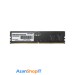رم پاتریوت مدل SIGNATURE LINE 8GB DDR5 4800