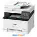 پرینتر لیزری سه کاره رنگی کانن مدل MF633CDW