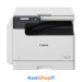 دستگاه کپی کانن سه کاره مدل imageRUNNER 2224 N