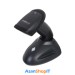 Miwa-MBS-3880-Wireless-2D-Barcode-Scanner