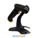 بارکد خوان اسکار مدل Unibar II