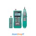 تستر شبکه پروسکیت مدل MT-7059