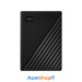 هارد اکسترنال وسترن دیجیتال مدل My Passport ظرفیت 5TB