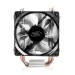 DeepCool-GAMMAXX-200-V2-CPU-Cooler