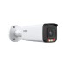 Dahua-DH-IPC-HFW2549TP-AS-IL-IP-Bullet-Camera